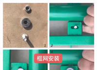 護(hù)欄網(wǎng)常見的幾種鏈接方式？