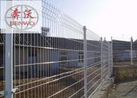加工定制護欄網(wǎng)小區(qū)校園適合什么樣式？
