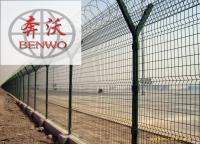 機(jī)場(chǎng)護(hù)欄網(wǎng)有什么樣的優(yōu)點(diǎn)？